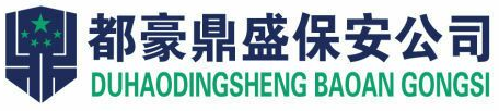 天津昊辰糕点烘焙培训有限公司